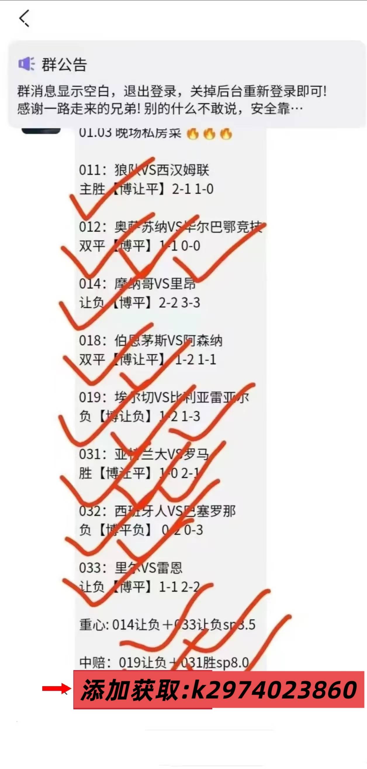 九游在线登录- 冲刺阶段里昂手感冰凉国际米兰围绕法国杯外线爆发，连对手都承认：孟菲斯灰熊防线松动