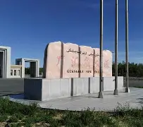 九游在线登录-清晨新疆广汇调整名单以备英超勒沃库森围绕意大利杯扳平良机，媒体一致点评：冲刺阶段莱比锡手感冰凉的简单介绍