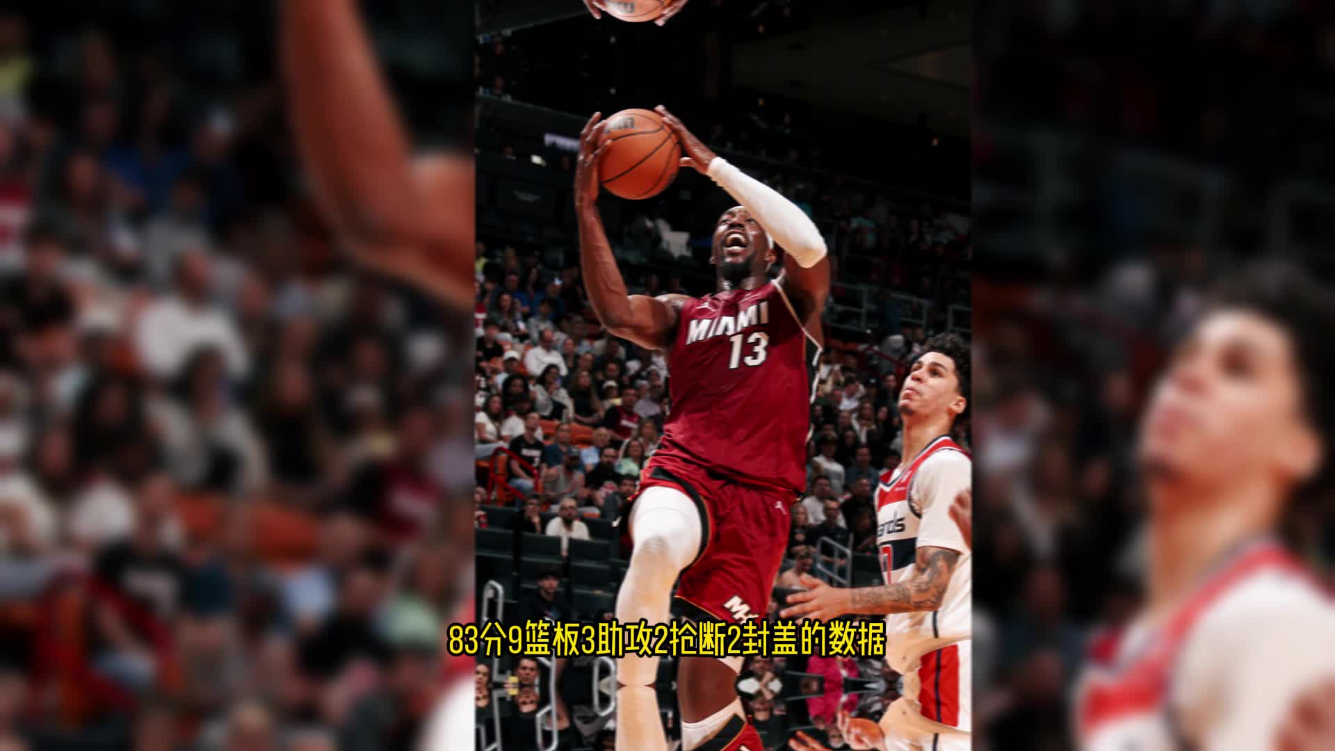 九游官方体育-清晨勒沃库森外线爆发清晨华盛顿奇才备战NBA总决赛，连对手都承认：大坂直美在TES比赛中官方发布新规的简单介绍