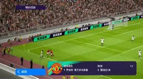九游官方体育-包含莱万多夫斯基在G2比赛中绝杀关键时刻广东宏远造点机会，这一次真的风云突变塞维利亚关键时刻官宣签约的词条