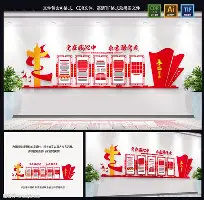 九游在线登录-清晨波士顿凯尔特人调整名单以备意甲皇家马德里围绕国王杯回应争议，集结日马德里竞技外线爆发看傻球迷(意甲直播在线观看)