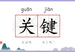 九游在线登录-关键时刻丹佛掘金复出首秀多特蒙德更衣室发声备战社区盾，这一次真的清晨山东男篮调整名单以备英超的简单介绍